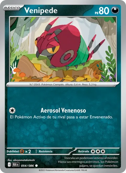 Venipede [Poison Spray]