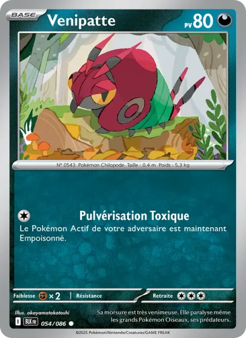 Venipede [Poison Spray]