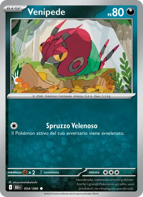 Venipede [Poison Spray]