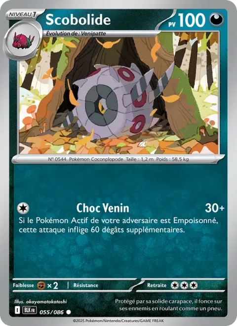 Whirlipede [Venoshock]