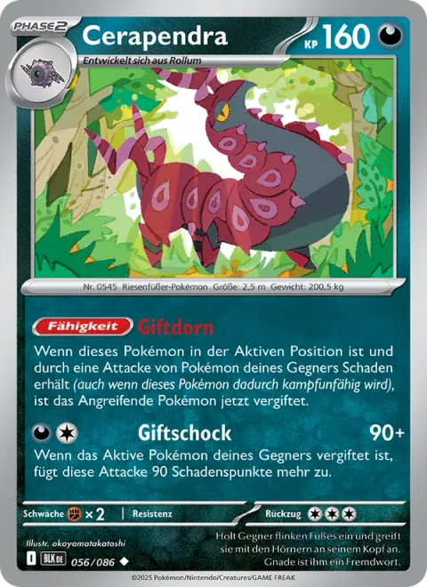 Scolipede [Poison Point | Venoshock | SV]
