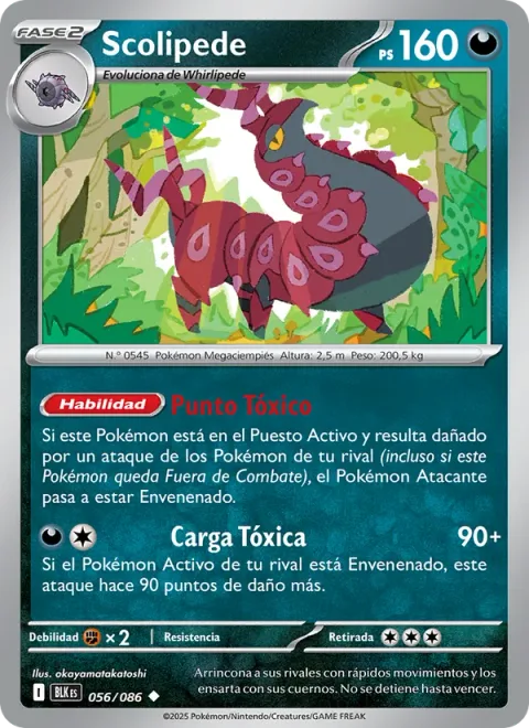 Scolipede [Poison Point | Venoshock | SV]
