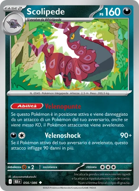 Scolipede [Poison Point | Venoshock | SV]