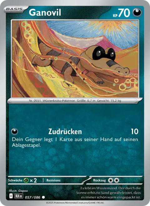Sandile [Tighten Up]