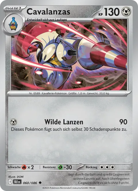 Escavalier [Wild Lance]