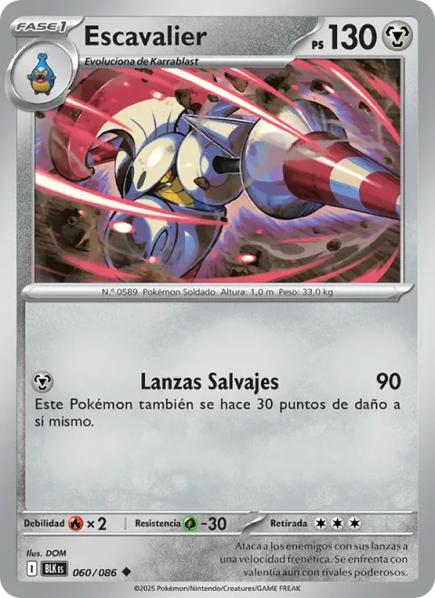 Escavalier [Wild Lance]