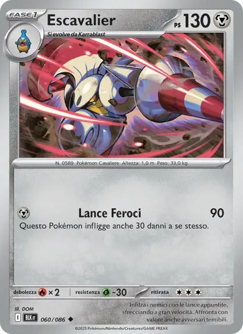 Escavalier [Wild Lance]