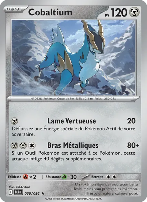 Cobalion [Righteous Edge | Metal Arms]