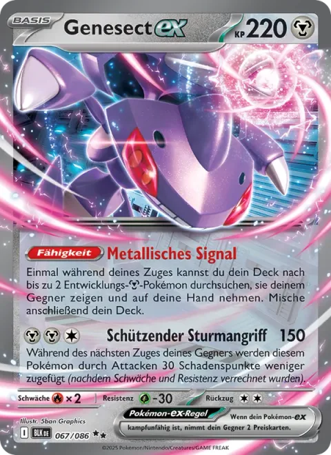 Genesect ex [Metallic Signal | Protect Charge]