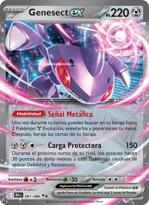 Genesect ex [Metallic Signal | Protect Charge]