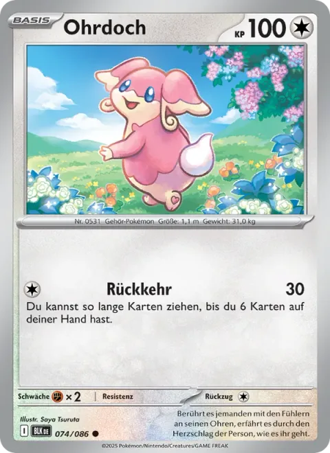 Audino [Return]