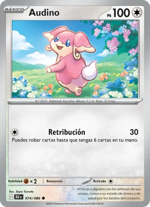 Audino [Return]