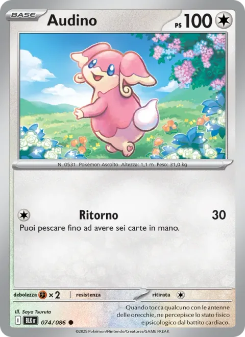 Audino [Return]