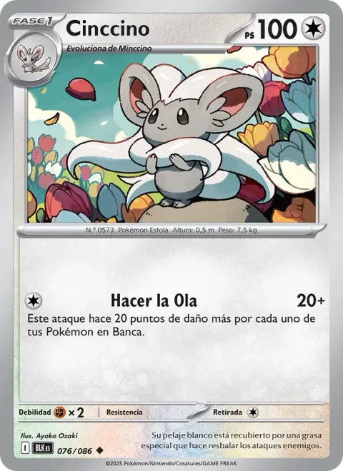 Cinccino [Do the Wave]