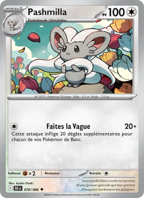 Cinccino [Do the Wave]