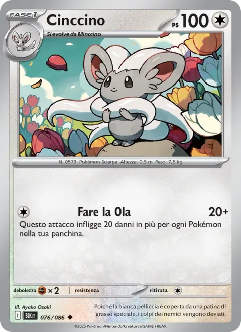 Cinccino [Do the Wave]