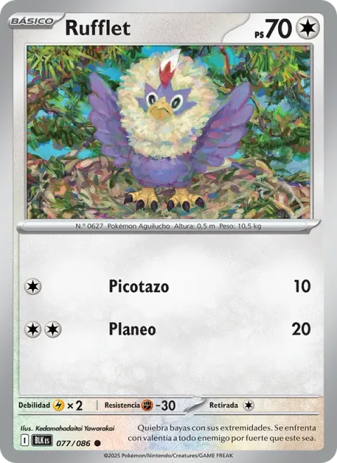 Rufflet [Peck | Glide]