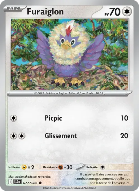 Rufflet [Peck | Glide]