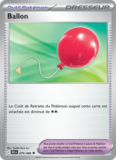 Air Balloon