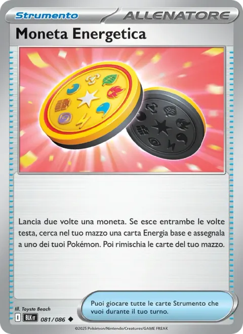 Energy Coin