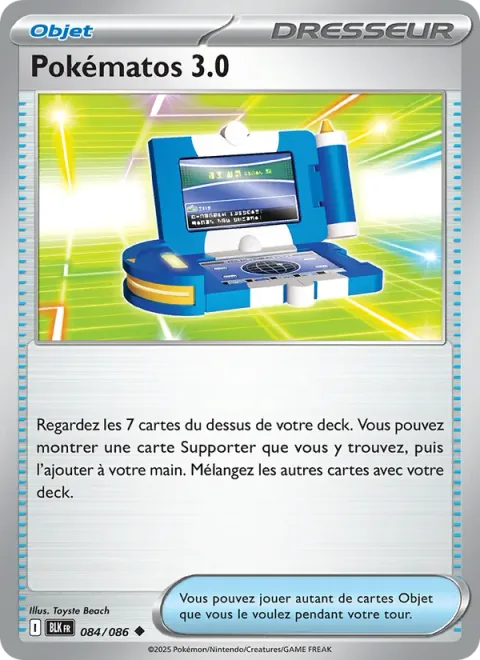 Pokégear 3.0