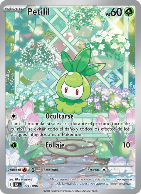 Petilil [Hide | Leafage]