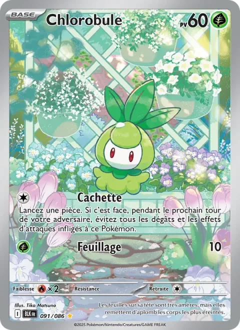 Petilil [Hide | Leafage]