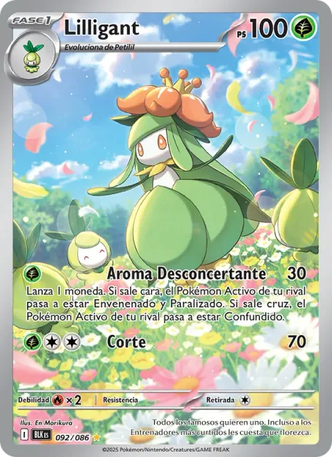 Lilligant [Bemusing Aroma | Cut]