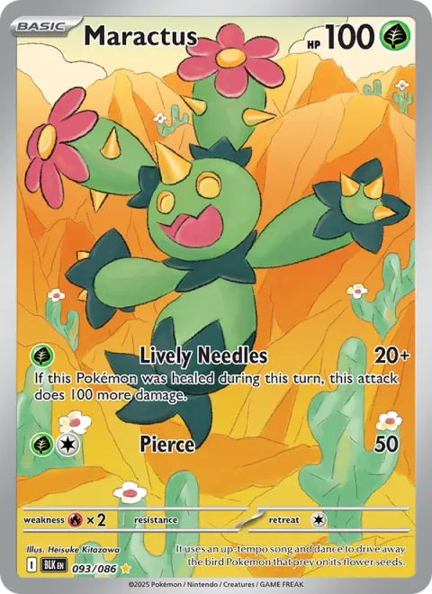 Maractus [Lively Needles | Pierce]