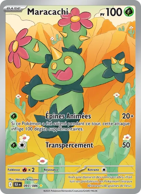 Maractus [Lively Needles | Pierce]