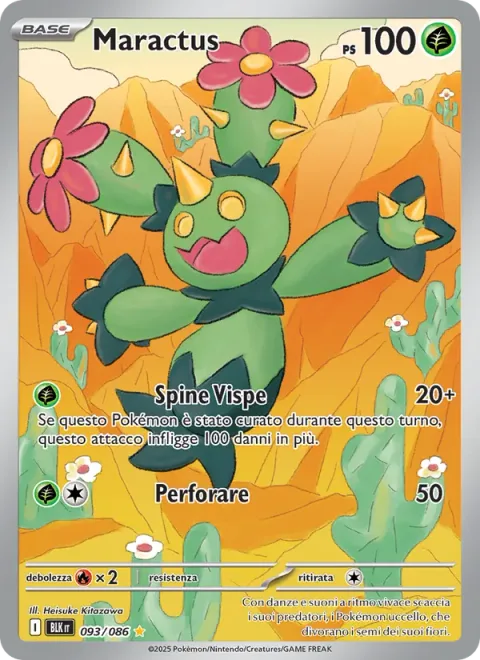 Maractus [Lively Needles | Pierce]