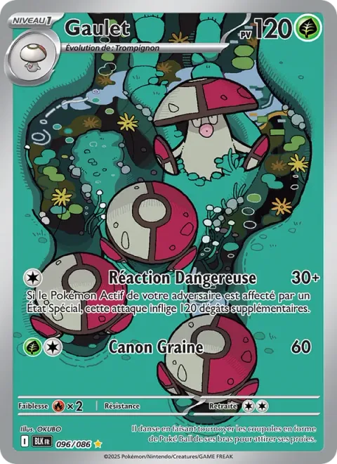 Amoonguss [Dangerous Reaction | Seed Bomb]