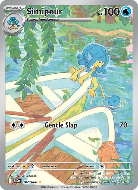 Simipour [Gentle Slap]