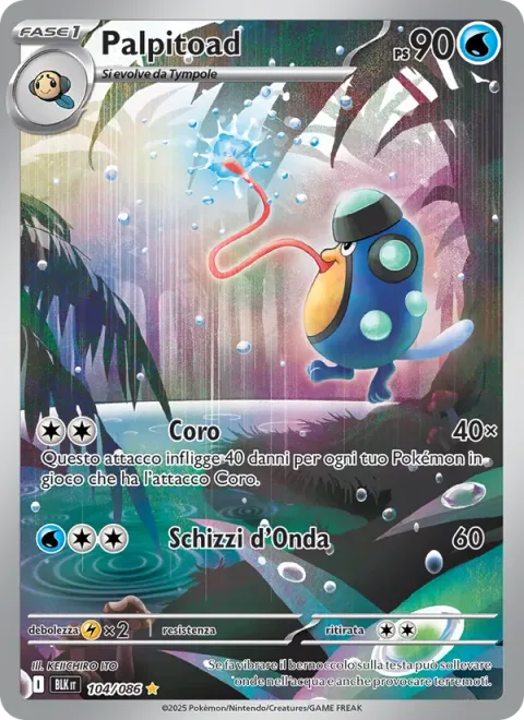 Palpitoad [Round | Wave Splash]