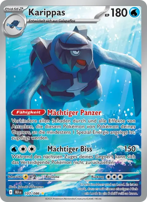 Carracosta [Mighty Shell | Big Bite]