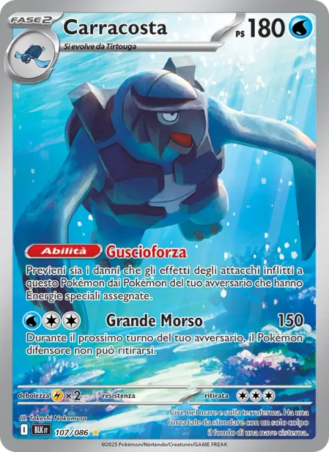 Carracosta [Mighty Shell | Big Bite]