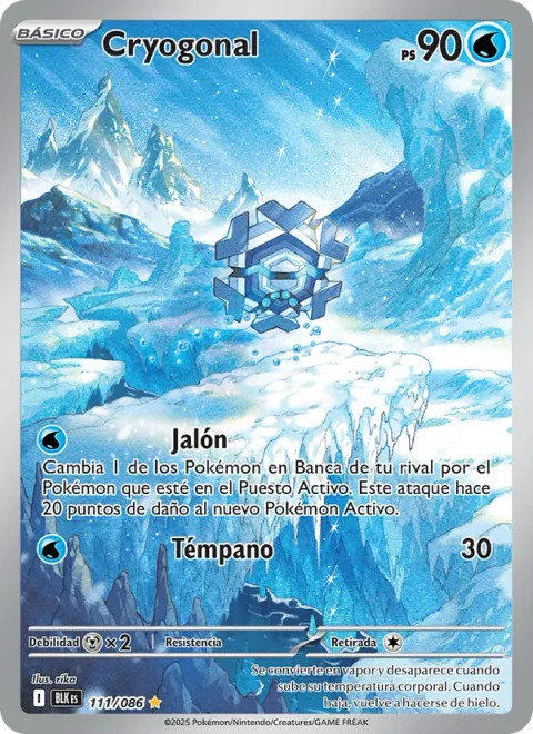 Cryogonal [Drag Off | Icicle]