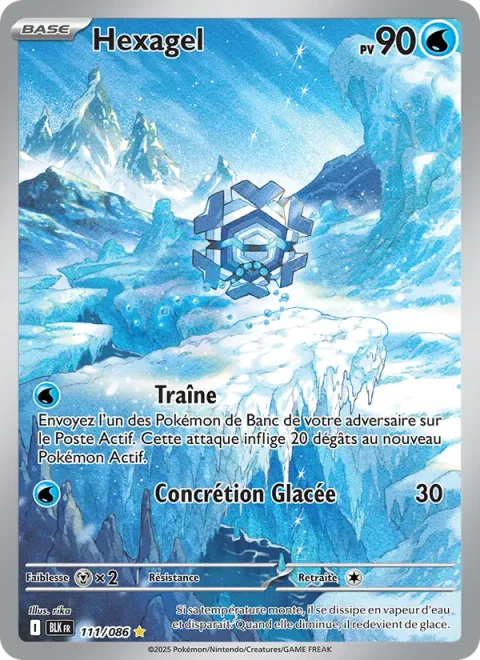 Cryogonal [Drag Off | Icicle]