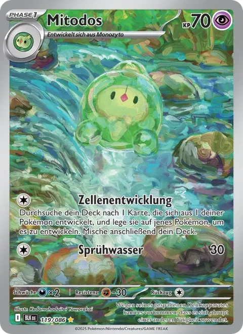 Duosion [Cellular Evolution | Spray Fluid]
