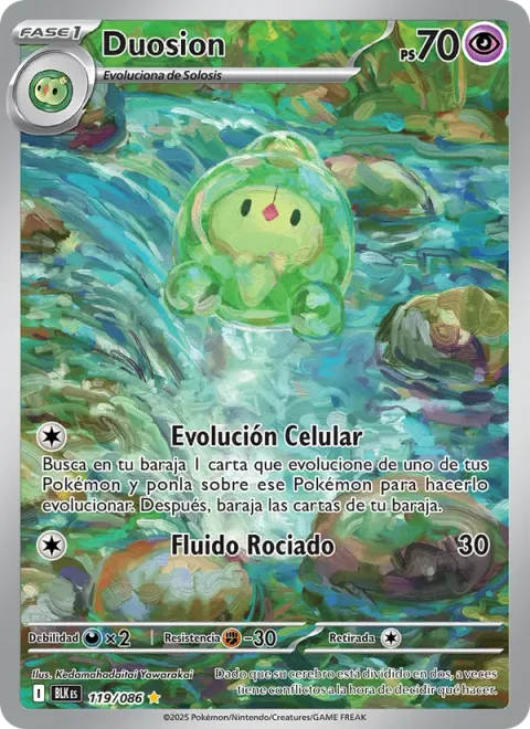 Duosion [Cellular Evolution | Spray Fluid]