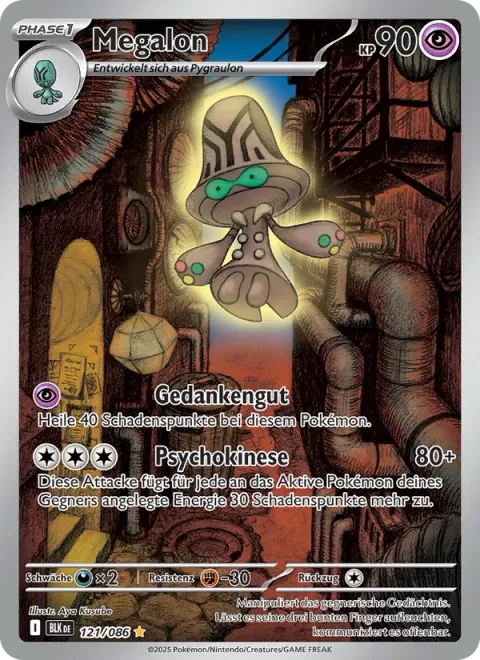 Beheeyem [Calm Mind | Psychic]