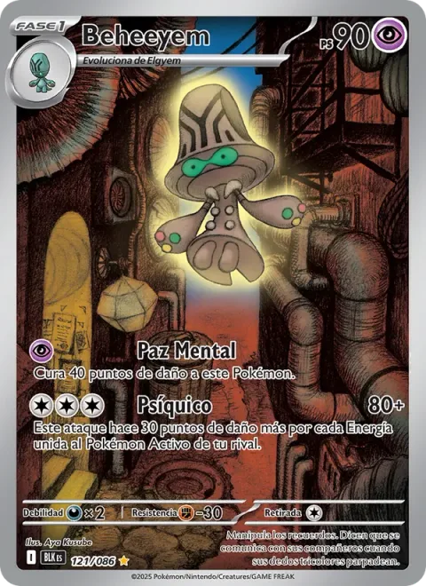 Beheeyem [Calm Mind | Psychic]
