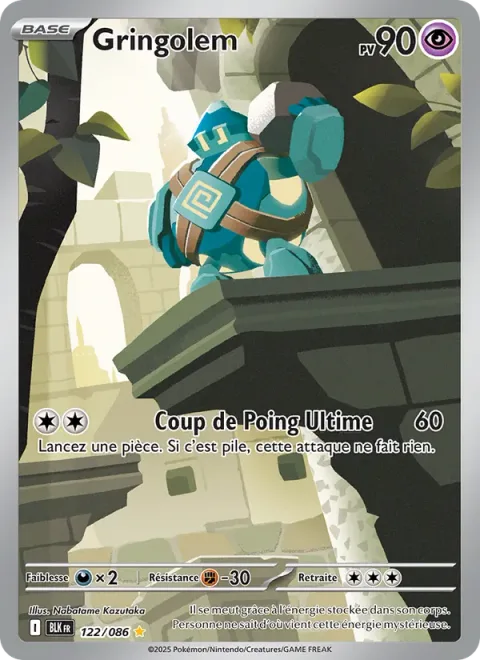 Golett [Best Punch]