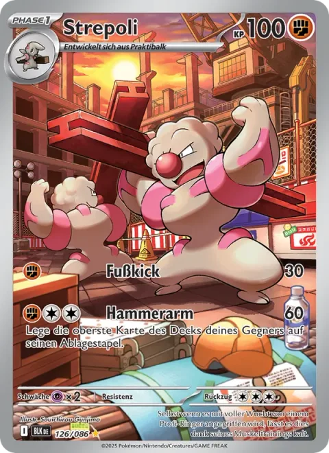Gurdurr [Low Kick | Hammer Arm]