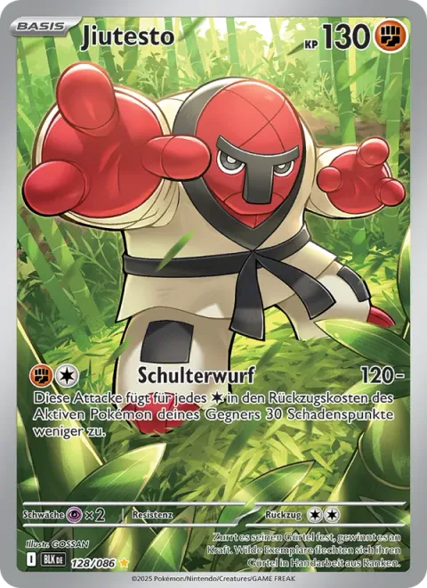 Throh [Shoulder Throw]
