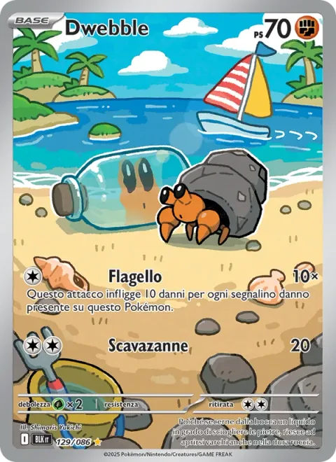Dwebble [Flail | Dig Claws]