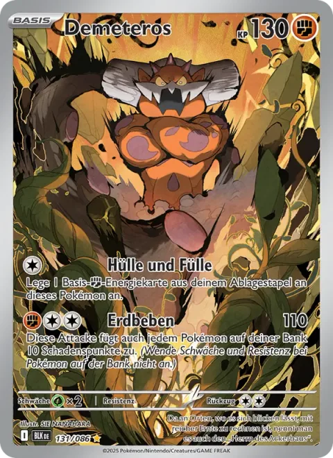Landorus [Abundant Harvest | Earthquake]