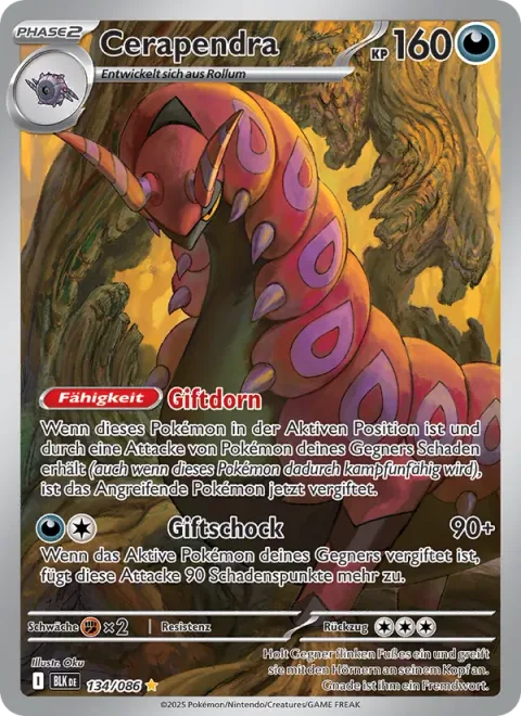 Scolipede [Poison Point | Venoshock | SV]