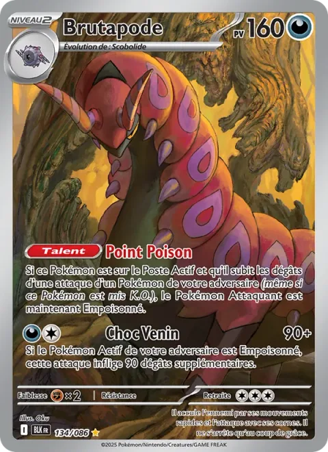 Scolipede [Poison Point | Venoshock | SV]