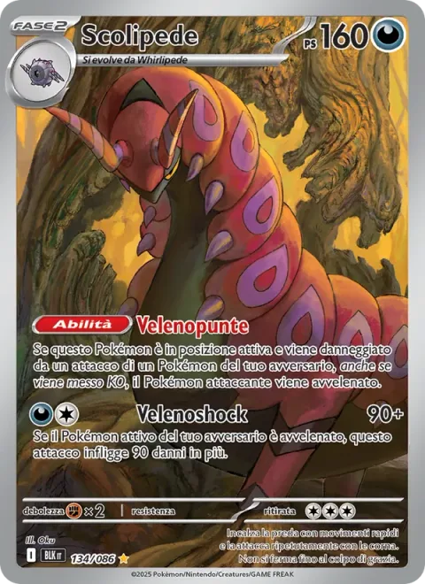 Scolipede [Poison Point | Venoshock | SV]